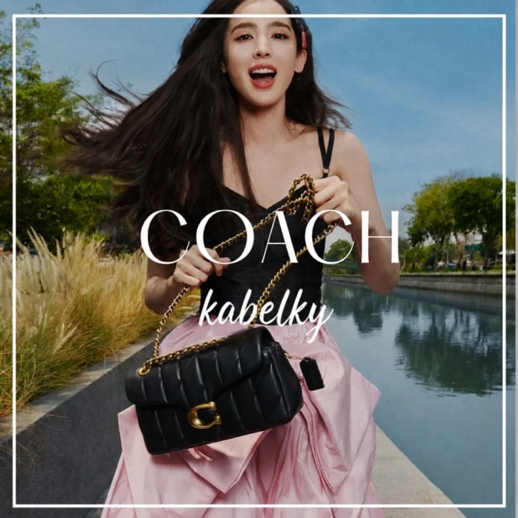Výprodej Coach: Objev luxusní modely kabelek za skvělé ceny Výprodej Coach: Objev luxusní modely kabelek za skvělé ceny